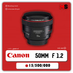 لنز کانن EF 50mm f/1.2L USM دست دوم